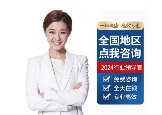 乌兰浩特离职公积金代提